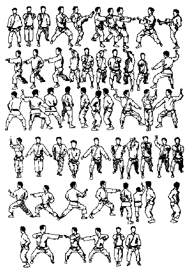 http://www.karate.org.yu/images/jion.gif